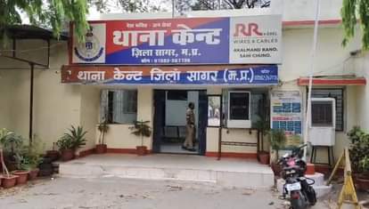 बुजुर्ग की पिटाई