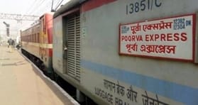 Bihar News : Indian railway accident averted in poorva express aurangabad bihar news today