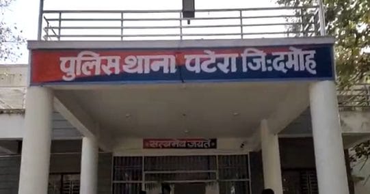 Objectionable slogan written at doctor house in damoh