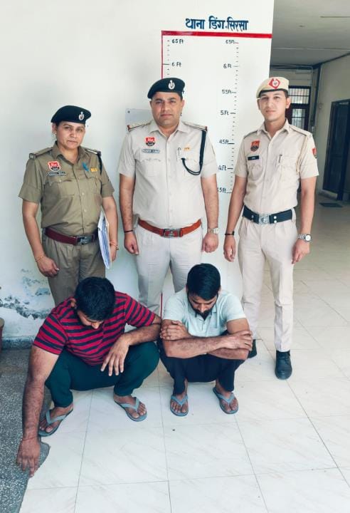 Two accused arrested for stealing diesel from a trolley