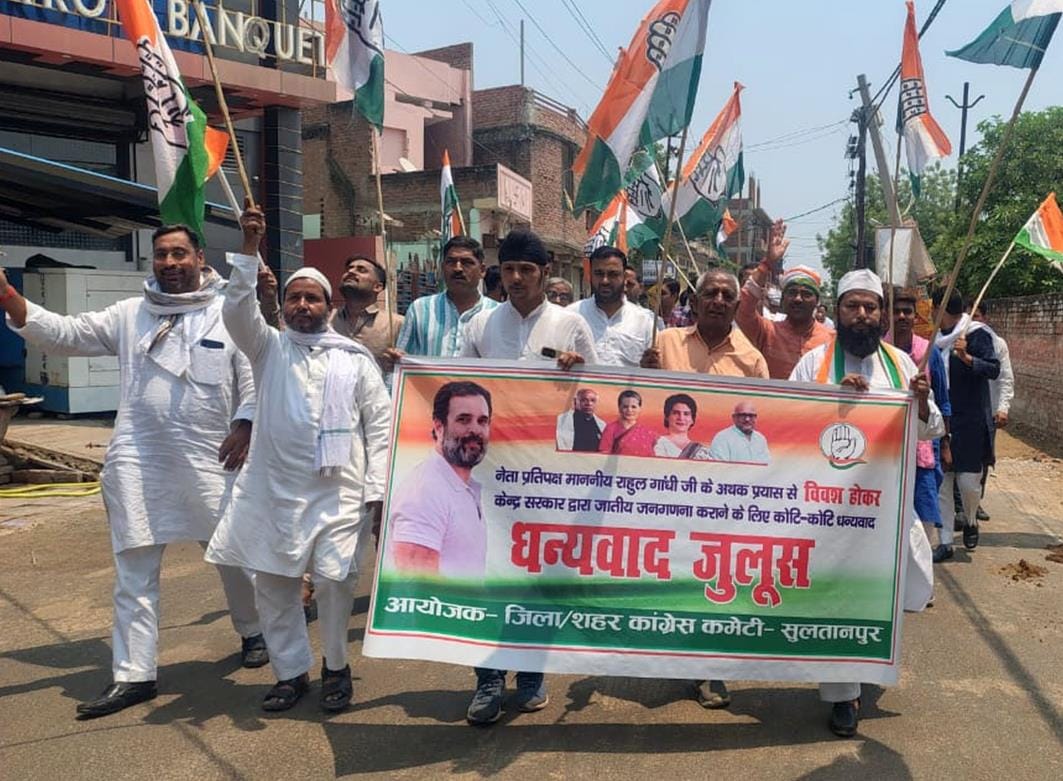 Congressmen excited over approval of caste census