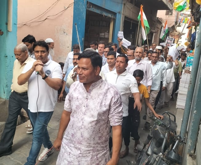 Holding the tricolour in their hands, they raised slogans of 'Down with Pakistan'