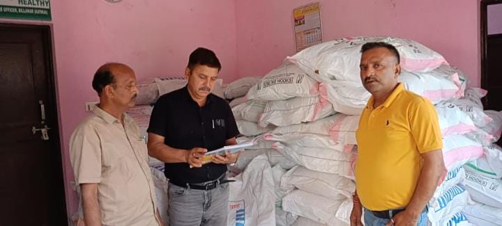Agriculture officers visited the seed stores of Sub Division Billawar