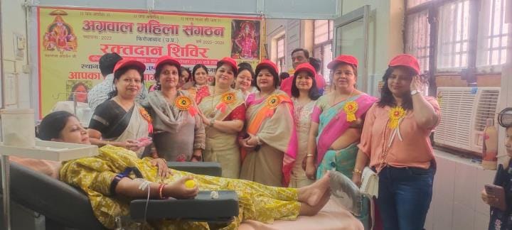 60 people donated blood in the camp of Aggarwal Women's Organization