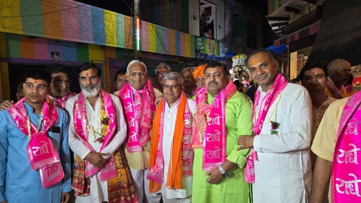 Lord Parshuramji's praises echoed in Barsana