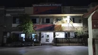 Those running betting on IPL matches arrested