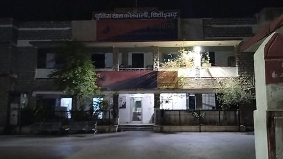 Those running betting on IPL matches arrested