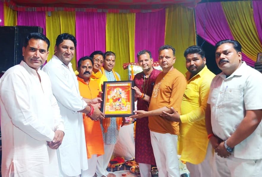 Well, the call has come...the presentation of the bhajan left me emotional
