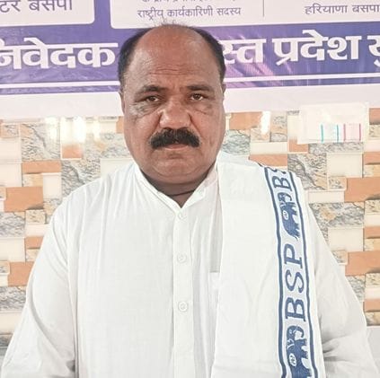 Anil becomes BSP in-charge of Mahendragarh