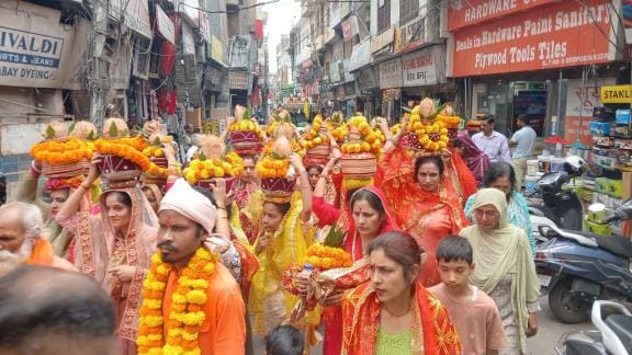 Kalash Yatra