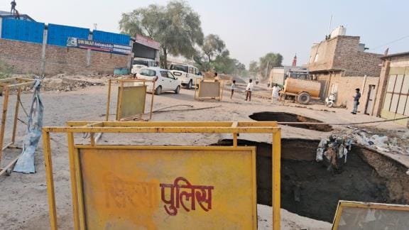 Sewer lines are getting damaged due to chemical water from factories, connections will be cut after giving notice