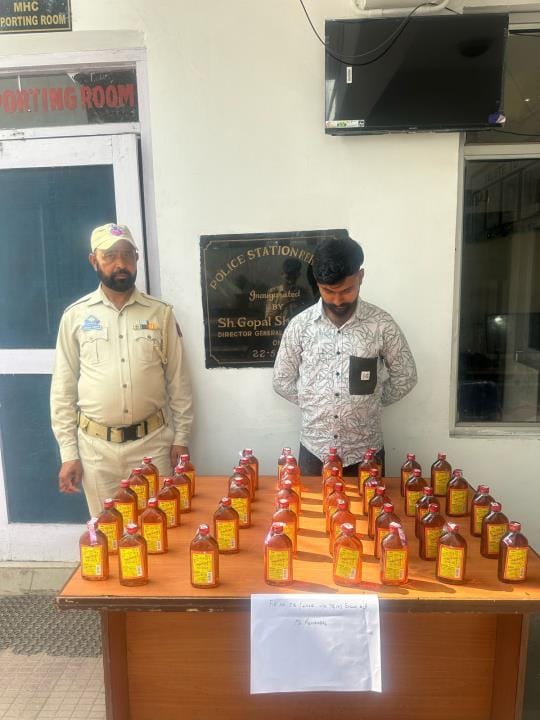 One Arrested with ILLegal Liquor