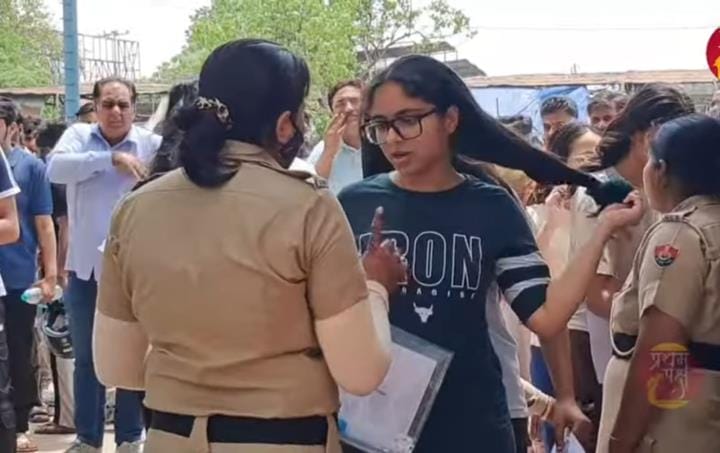 NEET: 1981 candidates appeared in the exam, 57 were absent