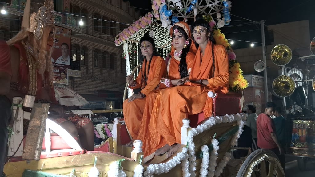 Lord Parshuram's procession started with great pomp
