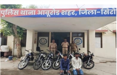 Motorcycle theft racket busted, 8 motorcycles stolen from various places seized
