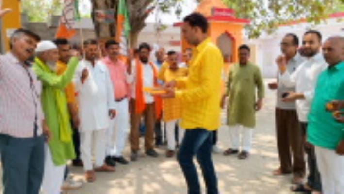 BJP expressed happiness on approval of caste census