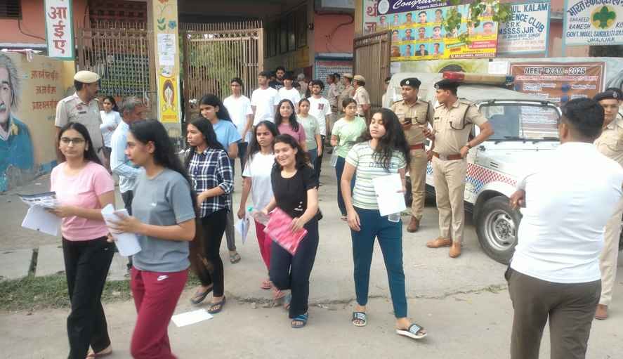 Out of 1968, 1920 appeared for NEET UG exam, 48 were absent, students said the paper was easy