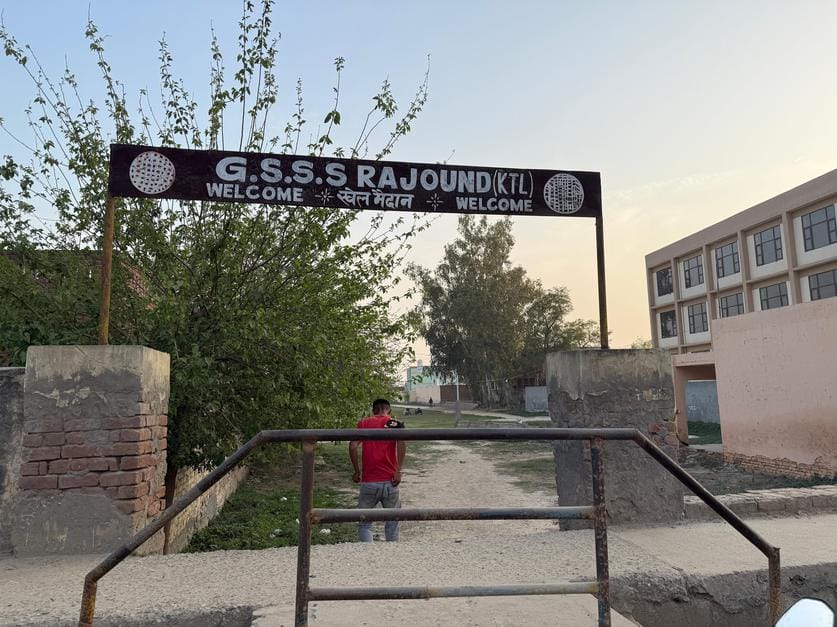 Despite the claim of providing facilities to promote sports, there is no playground in Rajound