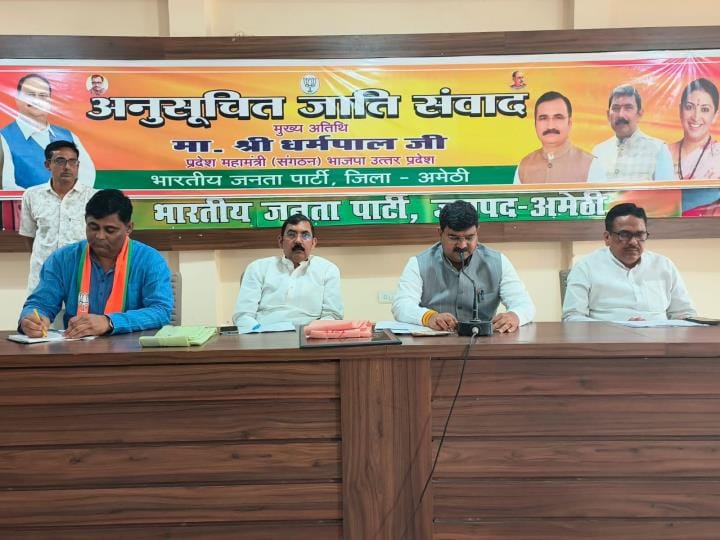 Remove the confusion spread by the opposition: Dharmpal