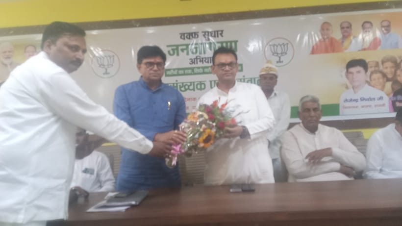 Waqf Board is the biggest scam in the country: Dinesh Khatik