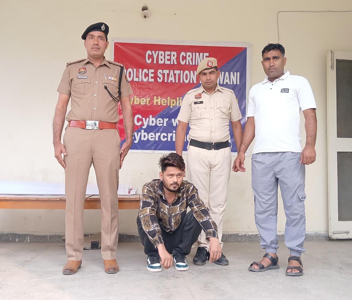 Third accused arrested in case of fraud of Rs 5.60 lakh in the name of online cement delivery