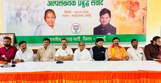 Wakf law is for the social and economic upliftment of Muslims: Gulab Devi
