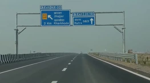 12 rest areas will be built on Katra Expressway, construction will start soon