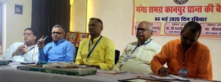 Lack of oxygen in Ganga, will plant neem, banyan and peepal trees