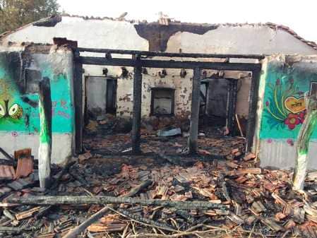 जला हुआ मकान