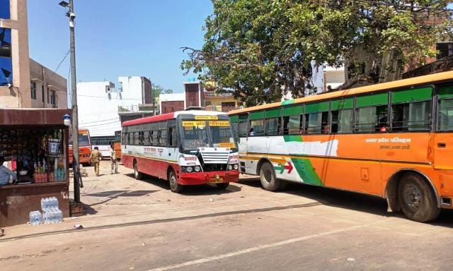 Aligarh new bus stand built near the airport