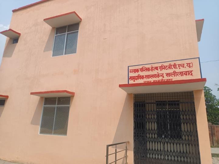 Lab and BPMO office will be shifted to the new building, there will be relief from running around