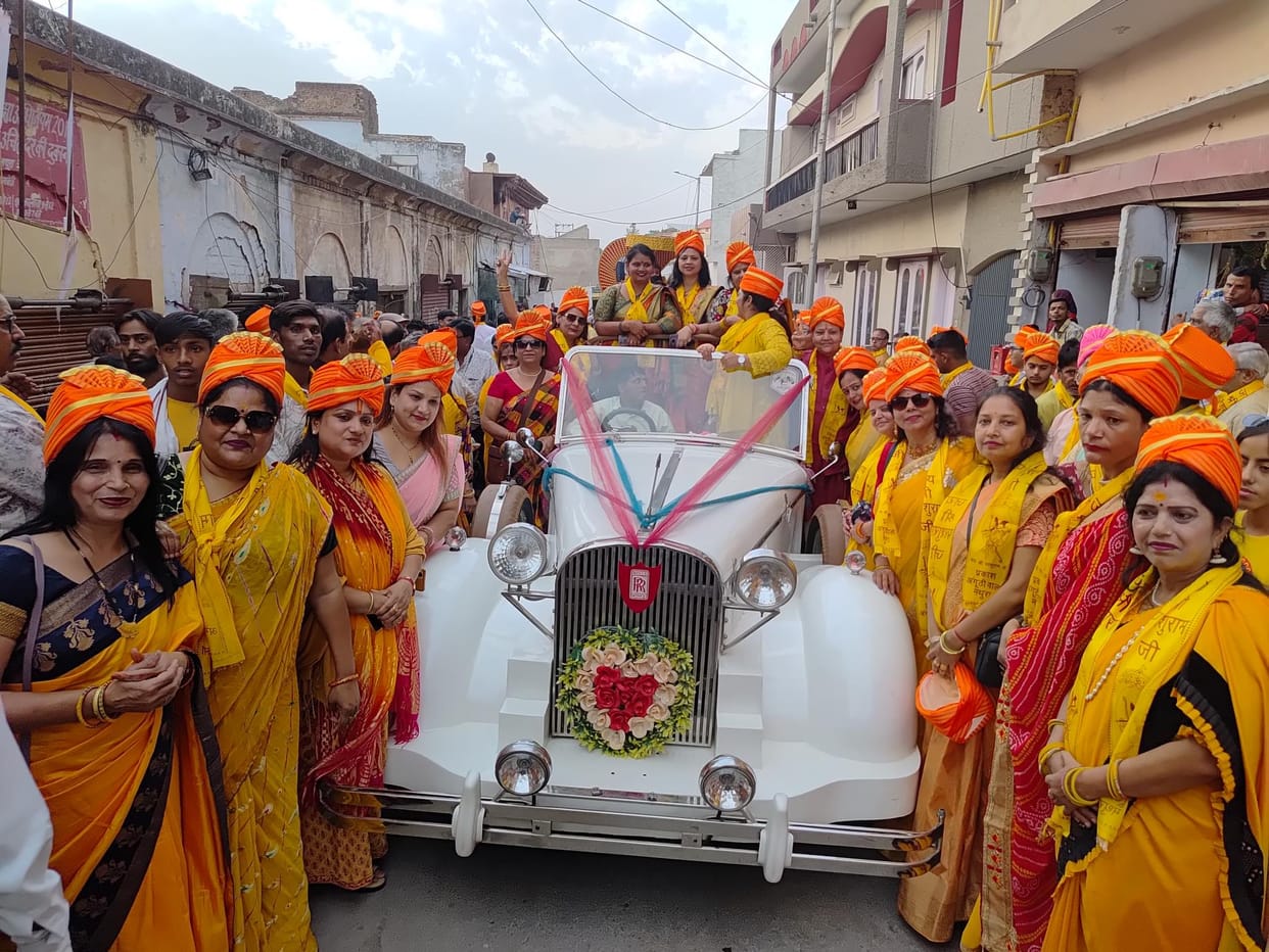 Lord Parshuram's procession was taken out with pomp and show