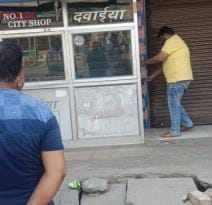 Police conducted a campaign against drug abuse and searched several colonies in the city
