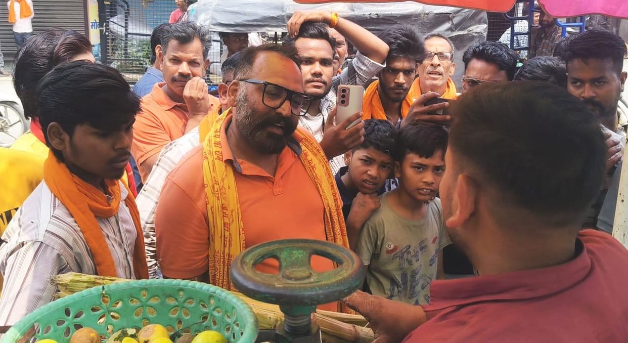 Write your real name on shops: VHP
