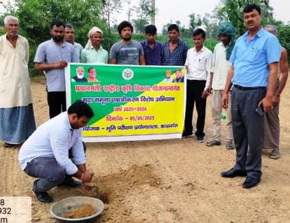 6188 samples were taken for soil testing