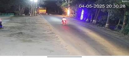 सड़क दुघर्टना