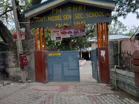 Studies are getting affected due to lack of teachers in PM Shri Talai Pathshala