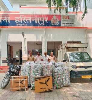 Two accused arrested for cheating people by ordering junk food
