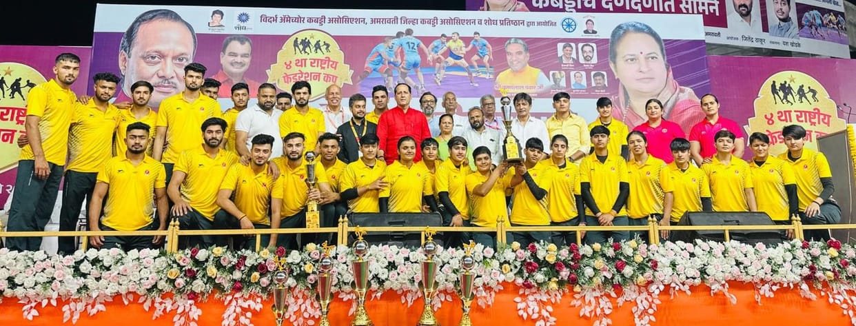 Haryana's men and women Kabaddi team won bronze medal in Senior Federation Cup