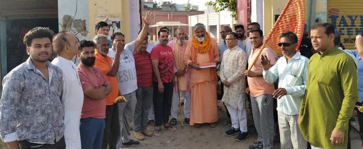 Two and a half Kosi Parikrama in Bhiwani