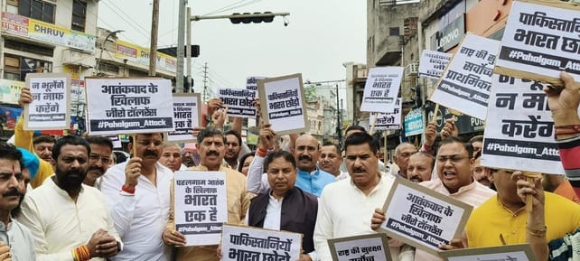jammu kashmir news