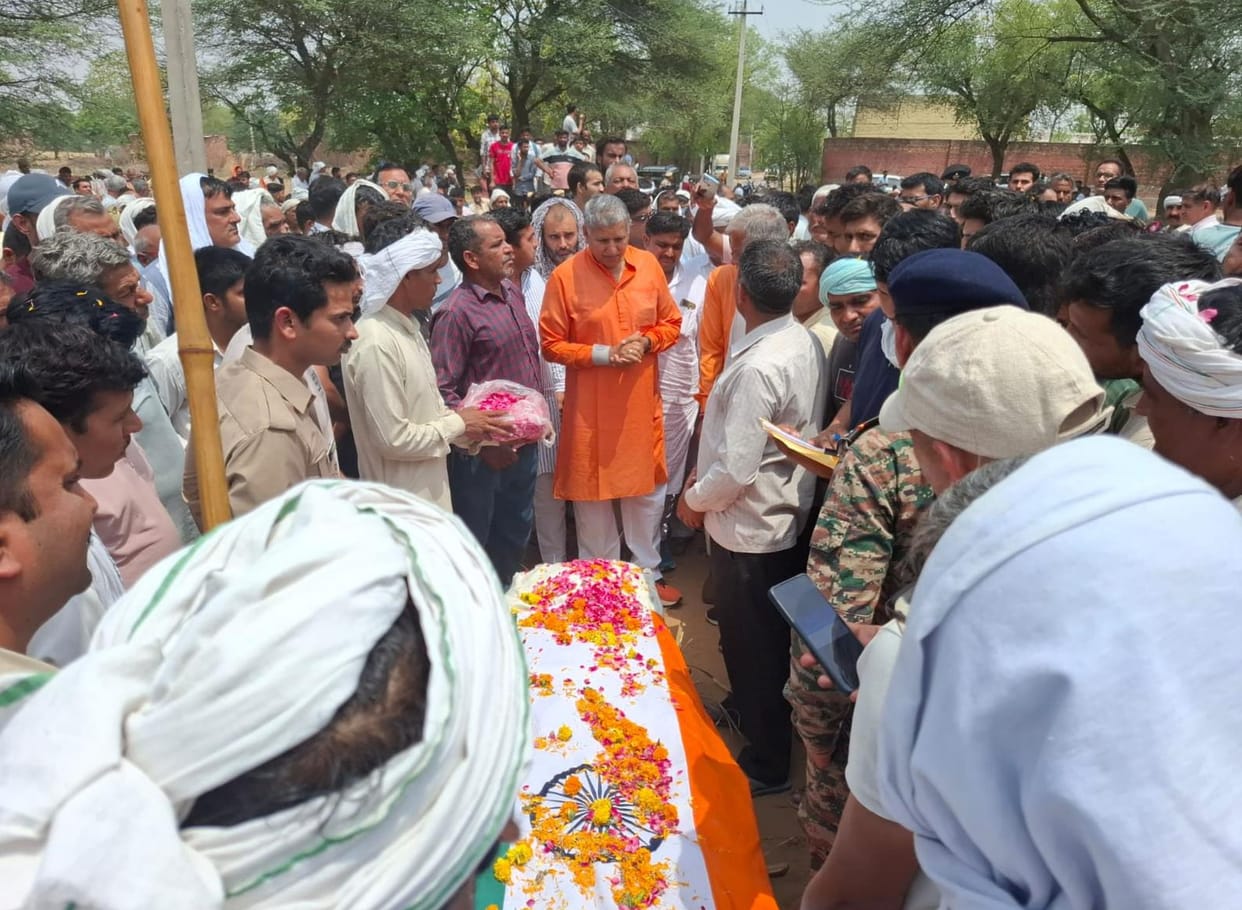 Martyr Amit merged into the five elements