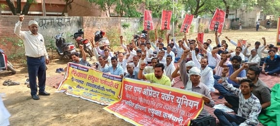 Water did not come due to pump operators going on strike, people created jam
