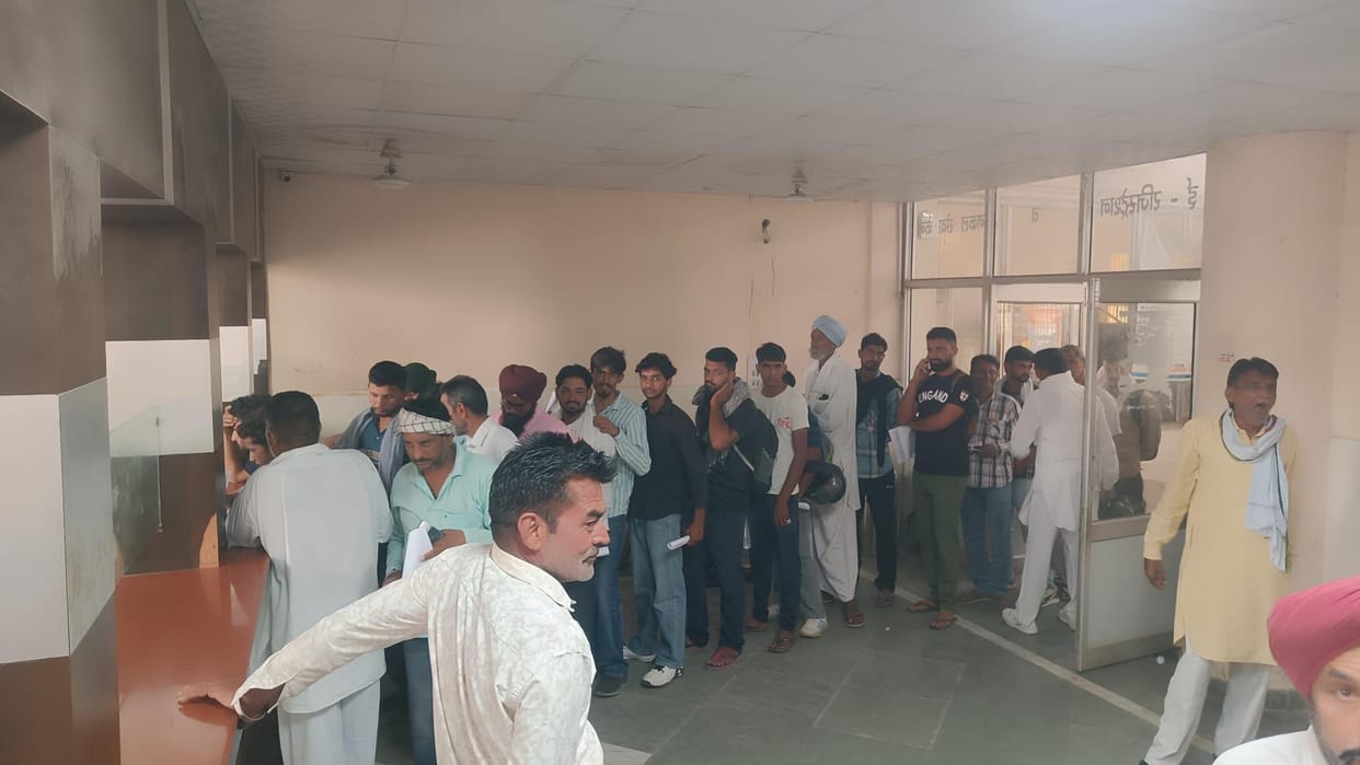Chaos in Tehsil office and E-Disha center is increasing the problems of people