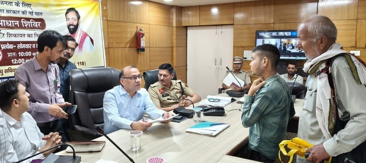 58 people lodged their complaints in the Samadhan camp