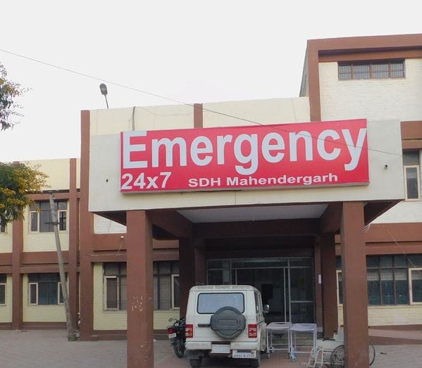 There is no ultrasound machine in the civil hospital, we are dependent on private testing centers