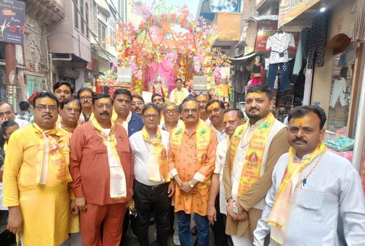 Varshney community took out Ganga Maayya's Dola