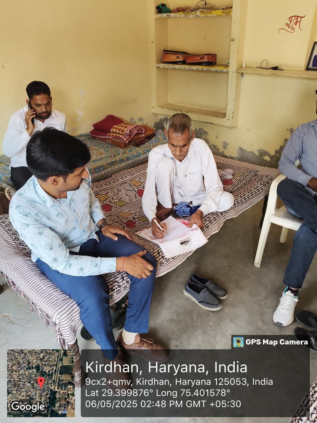 MNREGA job card investigation started in village Kirdhan, photo mismatch in many cases