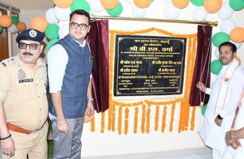 Victim women will get all facilities under one roof