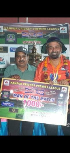Kesco beat Pratap International by 211 runs